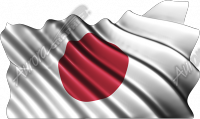 Waving Japanese Flag Cloth