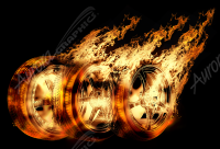 Burning Rims and Tires