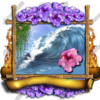 Tiki Wave Vehicle Wrap Design — Large Scale Artwork for Wide Format Printing | Categories: Nature