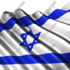 Waving Israeli Flag Vehicle Wrap Design — Large Scale Artwork for Wide Format Printing | Categories: PIK6 Everyday, Flags, דגל ישראל, דגלים של ישראל, הדגל הישראלי, הדגלים הישראליים, דגל מתנופף, דגלים מתנופפים, תמונה של דגל ישראל, תמונות של דגל ישראל, ייצוג של דגל ישראל, ייצוגים של דגל ישראל, גרפיקה של דגל ישראל