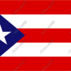 Bandera puertorriqueña, Banderas puertorriqueñas, Bandera de Puerto Rico, Banderas de Puerto Rico, Bandera ondeando, Banderas ondeando, Bandera con contorno de corte, Calcomanía de vinilo, Bandera imprimible, Diseño para impresión de gran formato, Diseño de calcomanía - Puerto Rican Flag Flat Vehicle Wrap Design — Large Scale Artwork for Wide Format Printing | Categories: Flags