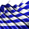 Waving Greek Flag Cloth Vehicle Wrap Design — Large Scale Artwork for Wide Format Printing | Categories: PIK6 Everyday, Flags, Nederlandse vlag, Nederlandse vlaggen, Vlag van Nederland, Vlaggen van Nederland, Wapperende Nederlandse vlag, Wapperende Nederlandse vlaggen, Afbeelding van de Nederlandse vlag, Afbeeldingen van de Nederlandse vlag, Weergave van de Nederlandse vlag, Weergaven van de Nederlandse vlag, Grafiek van de Nederlandse vlag