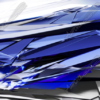 Shattered Abstract is a high-impact design that gives the illusion of glass shards exploding outward, creating a dynamic and aggressive visual effect. With sharp angles and fractured pieces bursting toward the viewer, this abstract image conveys motion, energy, and intensity. The intricate detailing of the shattered elements makes it feel almost three-dimensional, adding depth and realism to any application. High Resolution Design Graphics Image.