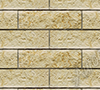 Blonde Stone Wall - FREE Vehicle Wrap Design — Large Scale Artwork for Wide Format Printing | Categories: Brick and Stone, Textures & Fills, Brick & Stone Textures