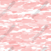 Traditional Camo Pink Aurora Graphics Bushwolf line of camouflage patterns are meticulously design in a wide variety of field patterns, tactical patterns, Military patterns, pink patterns and lifestyle patterns. Each image is large enough to wrap the largest of vehicles and any other application! These images are perfect for concealment in any operating or hunting environment. Aurora Graphics makes the largest and highest resolution camouflage, camo patterns on the planet under the Bushwolf obliteration trademark. In direct competition with and Superior to companies like Kryptek, Realtree, Mossyoak, real, tree, mossy, oak. We offer many different designs such as lifestyle patterns, tactical patterns, hunting patterns, field patterns. Great for hunting any type of game such as pheasant, deer, turkey, quail, buck, Whitetail, elk, Caribou, moose, Pronghorn sheep, antelope.